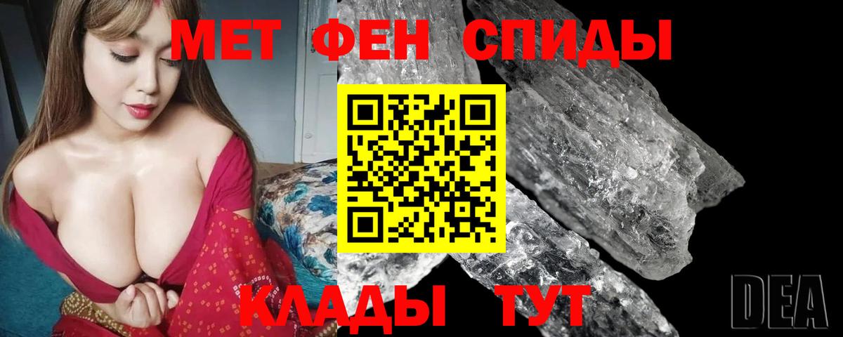 Экстази Воскресенск