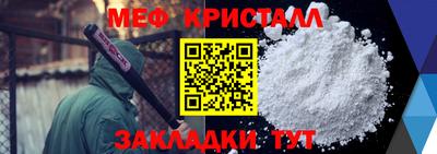 кокаин VHQ Апшеронск