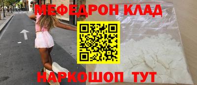 экстази Апрелевка