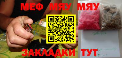 экстази Апрелевка