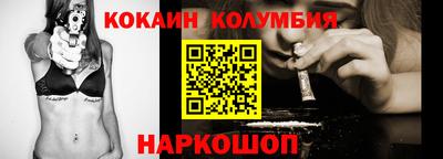 mix Кулебаки