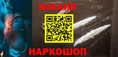 экстази Апрелевка
