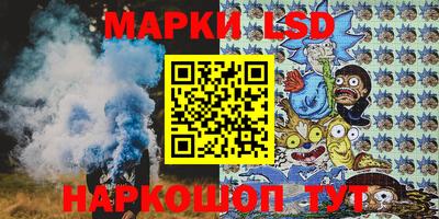 экстази Апрелевка