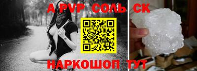 экстази Апрелевка