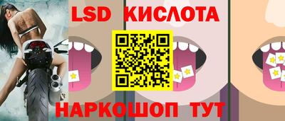 экстази Апрелевка
