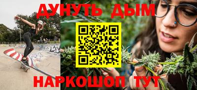 экстази Апрелевка