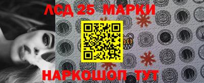 кокаин VHQ Апшеронск