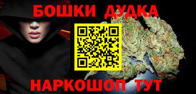 кокаин VHQ Апшеронск