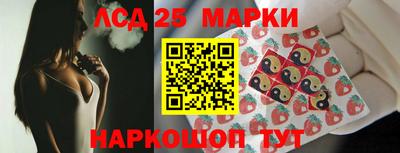 экстази Апрелевка