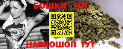 экстази Апрелевка