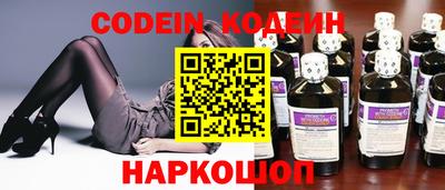 круглые Кунгур