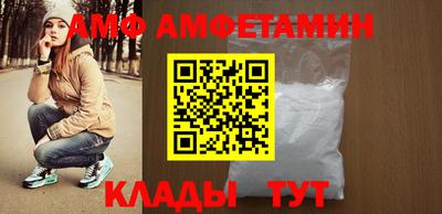 кокаин VHQ Апшеронск