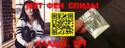 кокаин VHQ Апшеронск