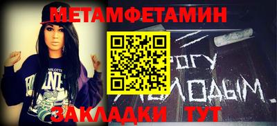 синтетический гашиш Аргун
