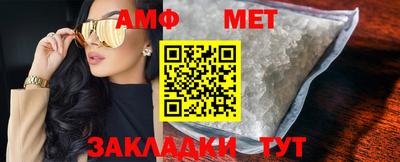экстази Апрелевка
