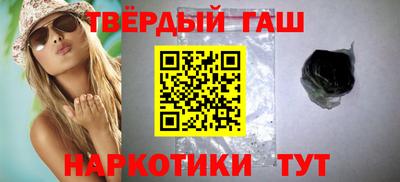 кокаин VHQ Апшеронск