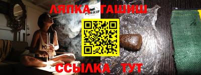 экстази Апрелевка