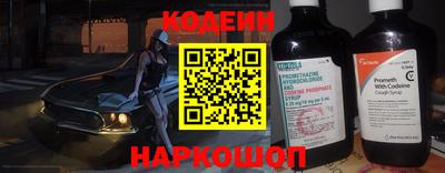 синтетический гашиш Аргун