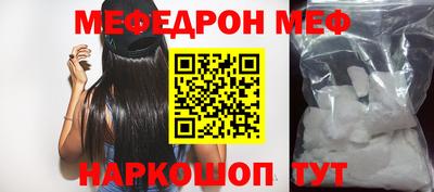 экстази Апрелевка