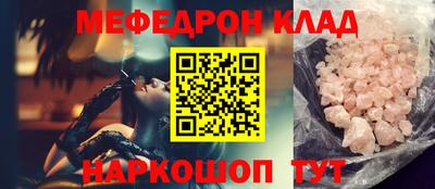 экстази Апрелевка