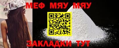 синтетический гашиш Аргун