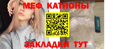 экстази Апрелевка