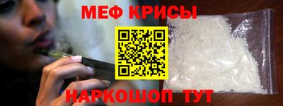 синтетический гашиш Аргун