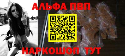 экстази Апрелевка
